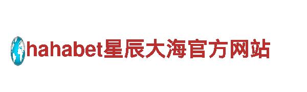 eb体育-专业观光旅游企业